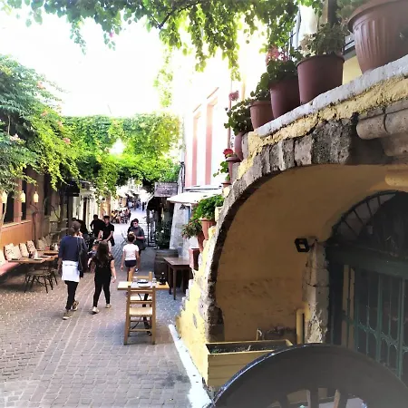 Valentina's Luxury House * Chania (Crete)